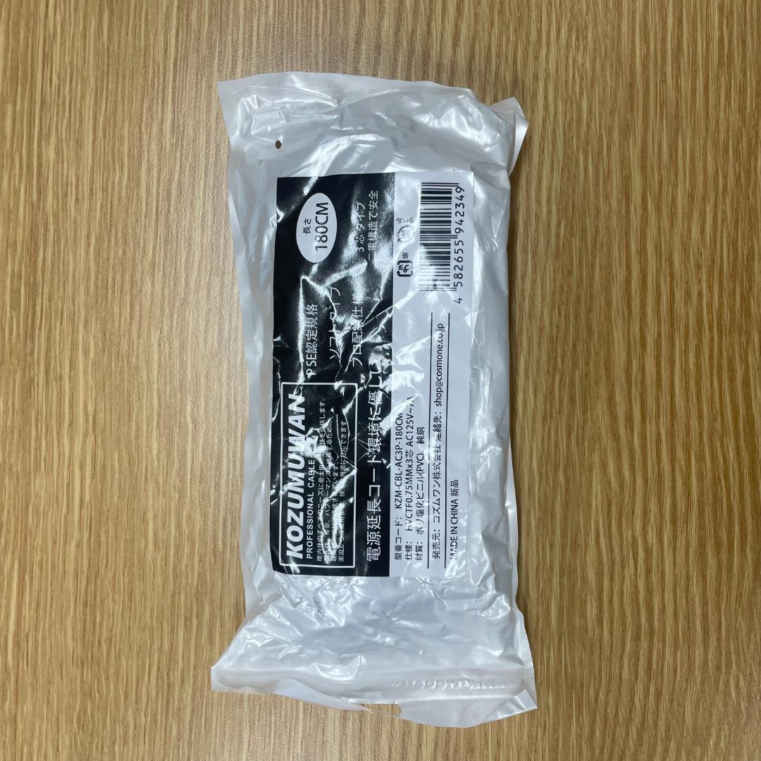 ESPRIMO D556/PX BIOS最新 Win11Pro WIFI #01