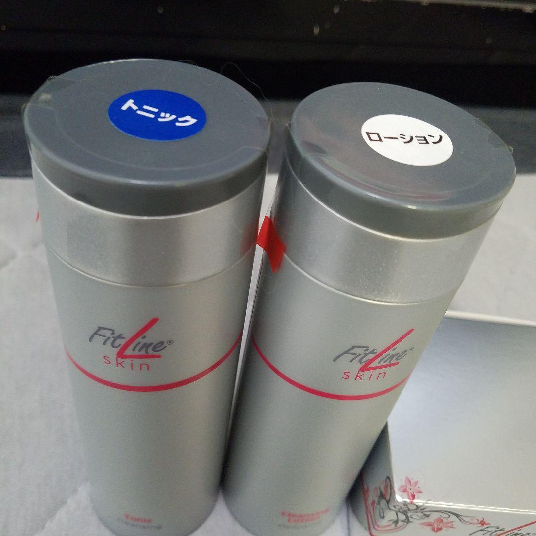 フィットライン　トニック・ローション・クリームセット