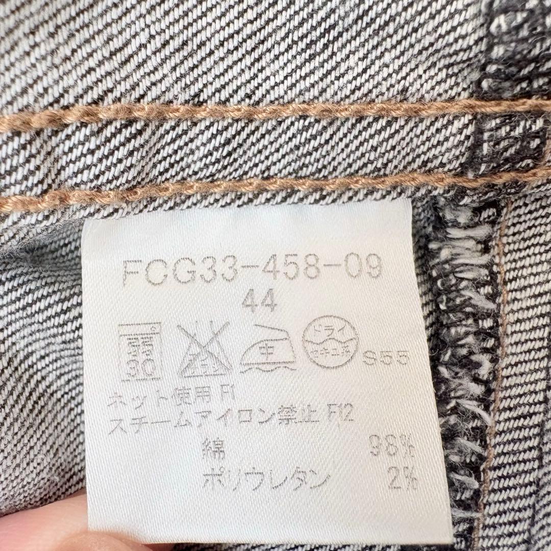 美品✨44✨バーバリーロンドン Gジャン ノバチェック 2XL デニムジャケット