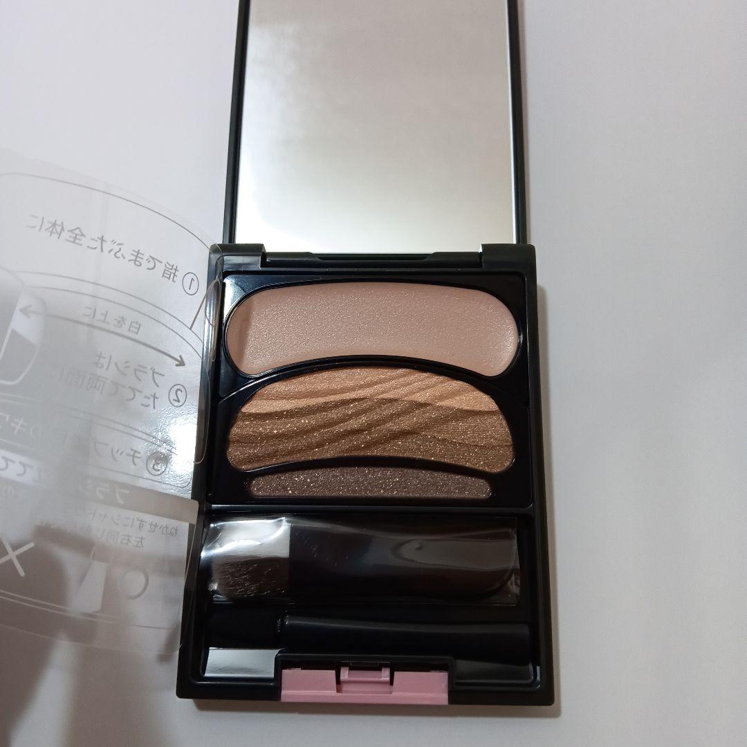 1-75　AUBE ブラシひと塗りシャドウN 11 ブラウン系