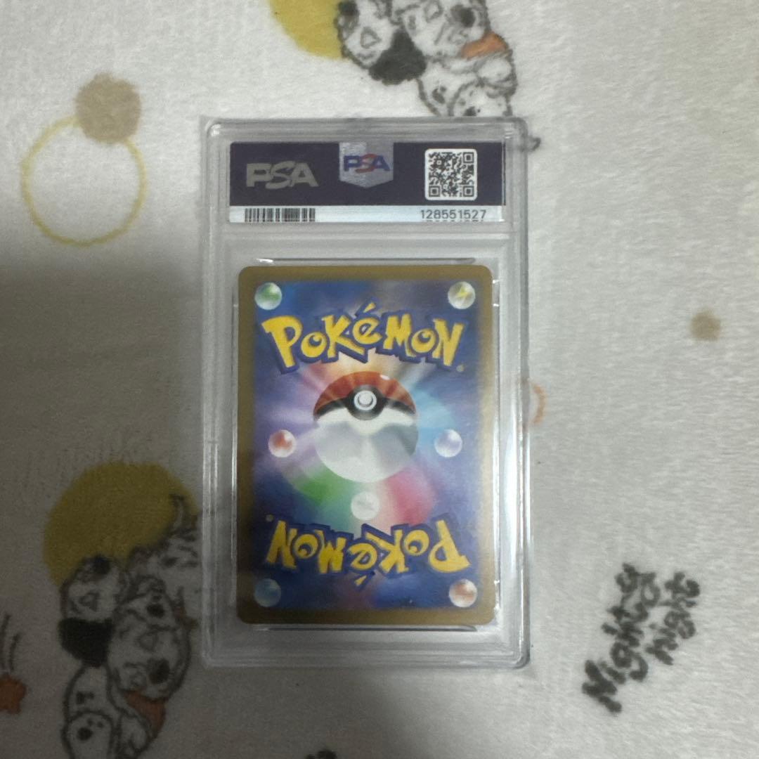 PSA10 2025 POKEMON ピカチュウ McDonald's