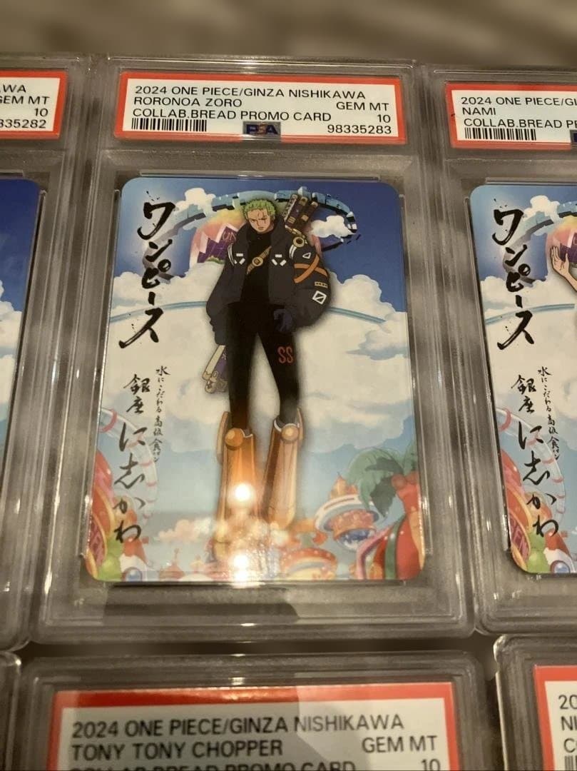ワンピースカード x 銀座に志かわ 限定コラボカード12種類 PSA鑑定済み
