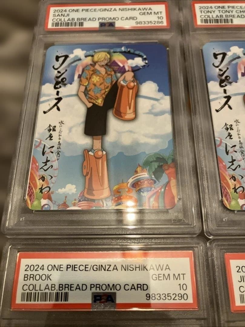 ワンピースカード x 銀座に志かわ 限定コラボカード12種類 PSA鑑定済み