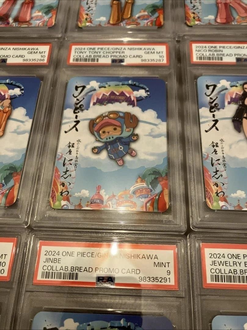 ワンピースカード x 銀座に志かわ 限定コラボカード12種類 PSA鑑定済み