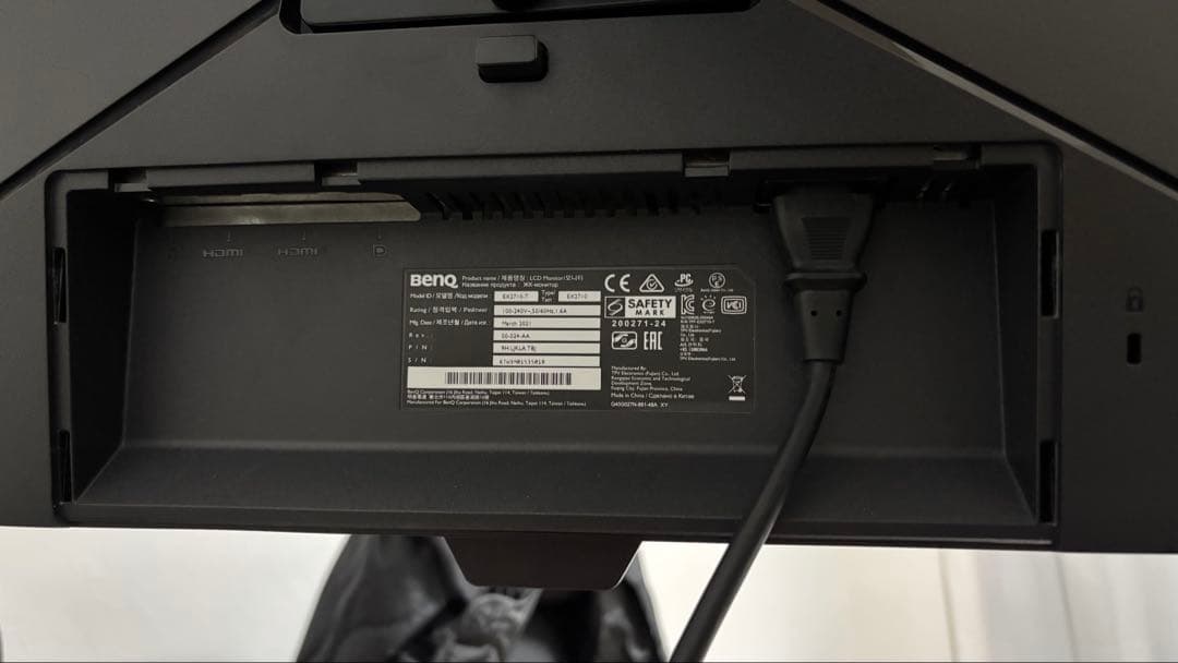 BenQ MOBIUZ EX2710-T ゲーミングモニター 27インチ IPS