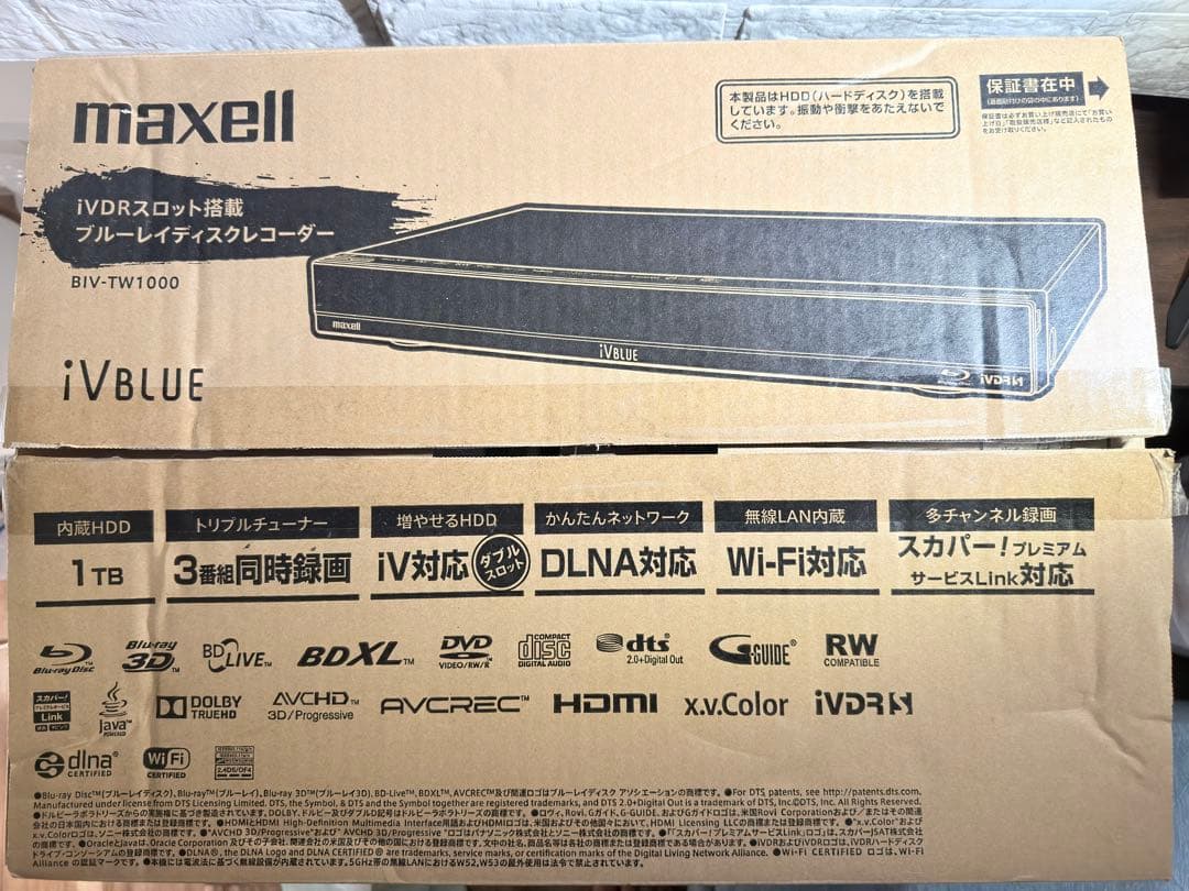 maxell BD iVDR レコーダー BIV-TW1000／純正リモコン