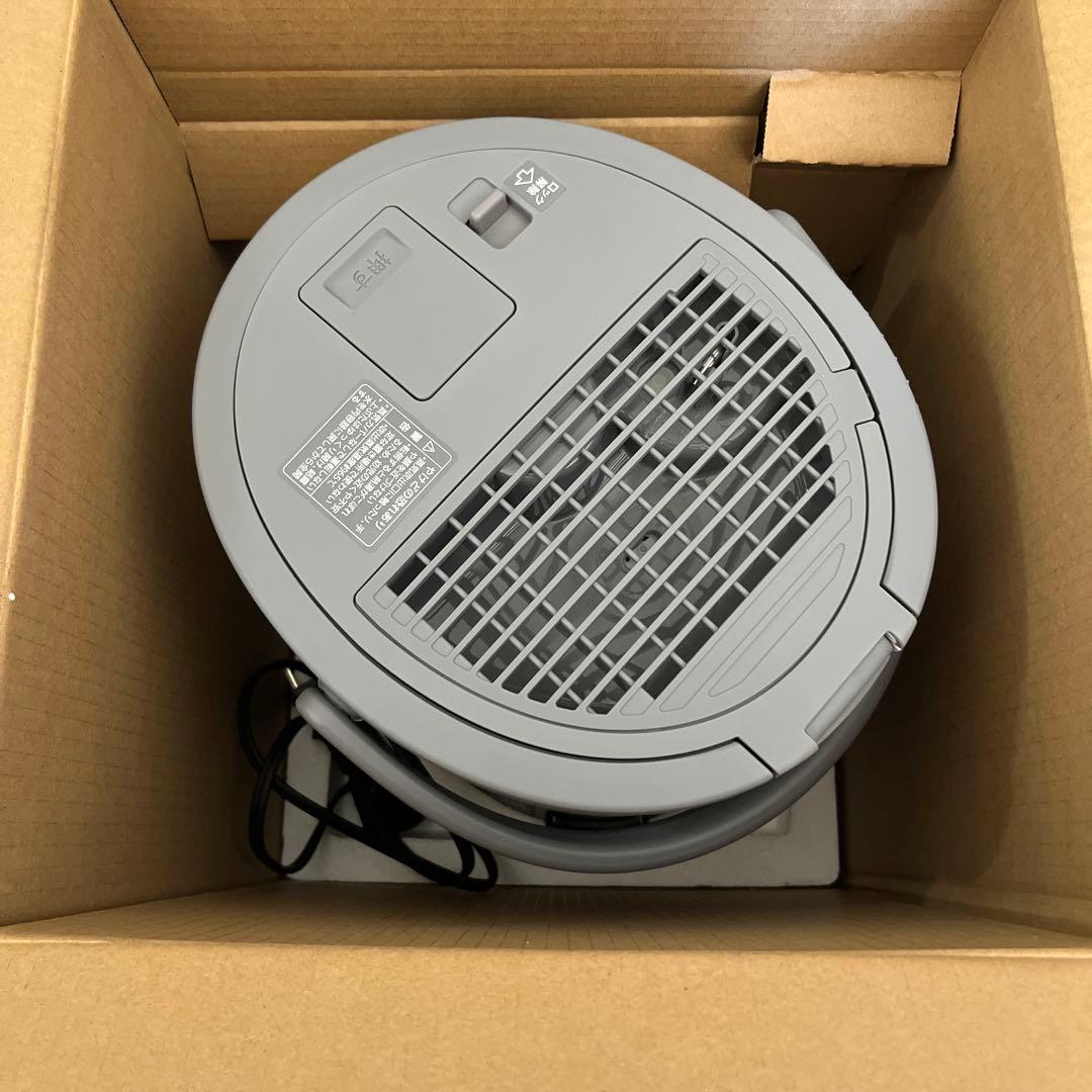 ZOJIRUSHI スチーム式加湿器 EE-DC35-HA グレー