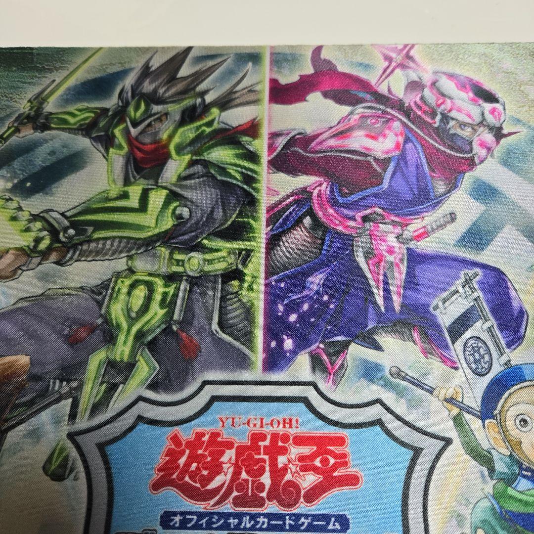 遊戯王 アジア版 プレイマット 影六武衆YOT2017 シンガポール2018