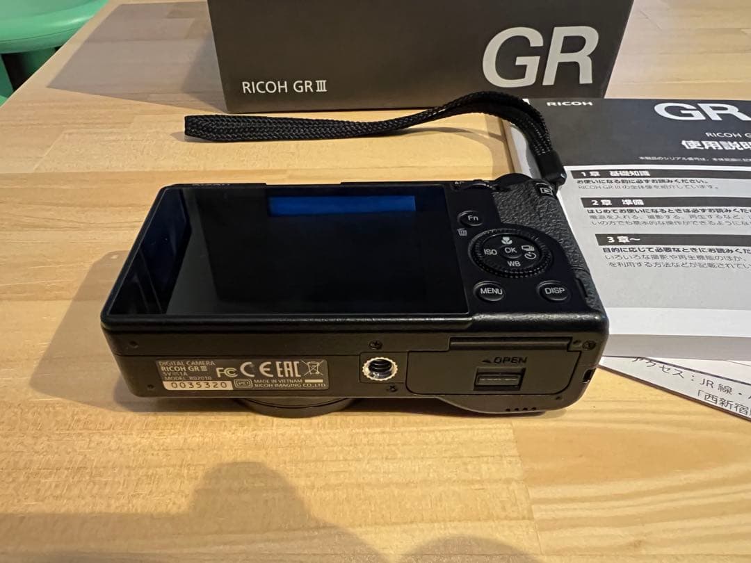 デジタルカメラ RICOH GR III