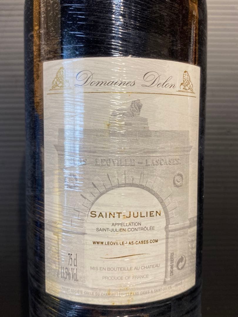 シャトー レオヴィル ラス カーズ2002年 赤750ml