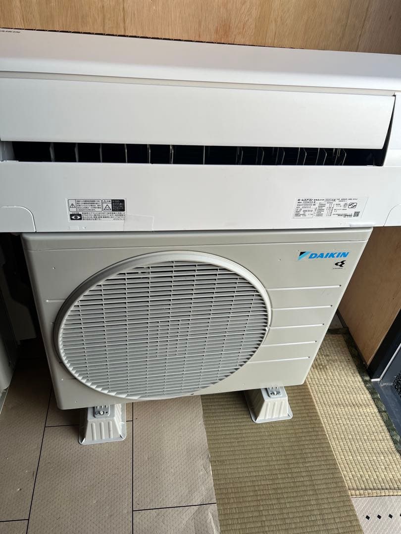 ☆美品☆DAIKIN F225ATES-W エアコン(+室外機セット)