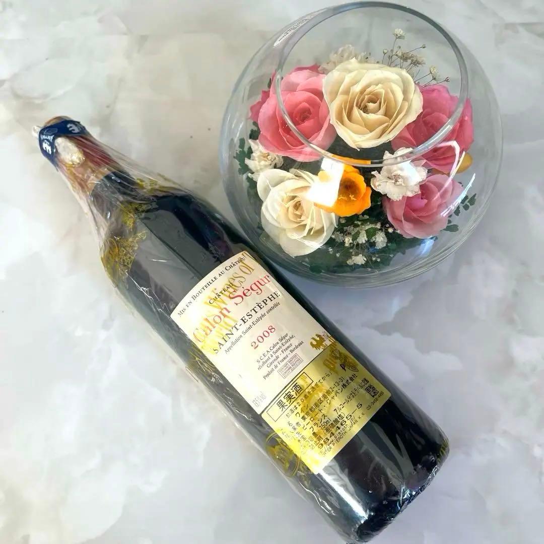 Calon Ségur 2008 赤ワイン