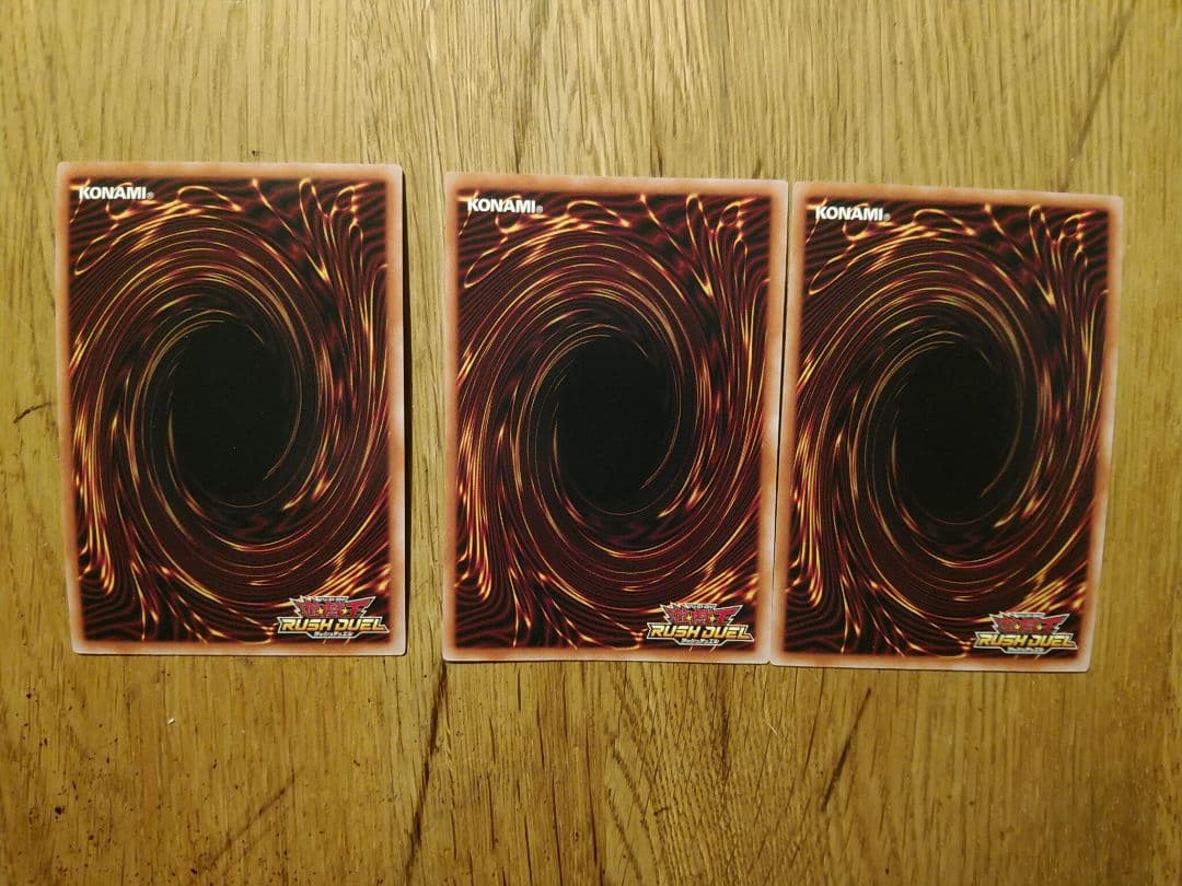 ドラギアス　座標一致　絵違い　シークレット　3枚　ラッシュデュエル