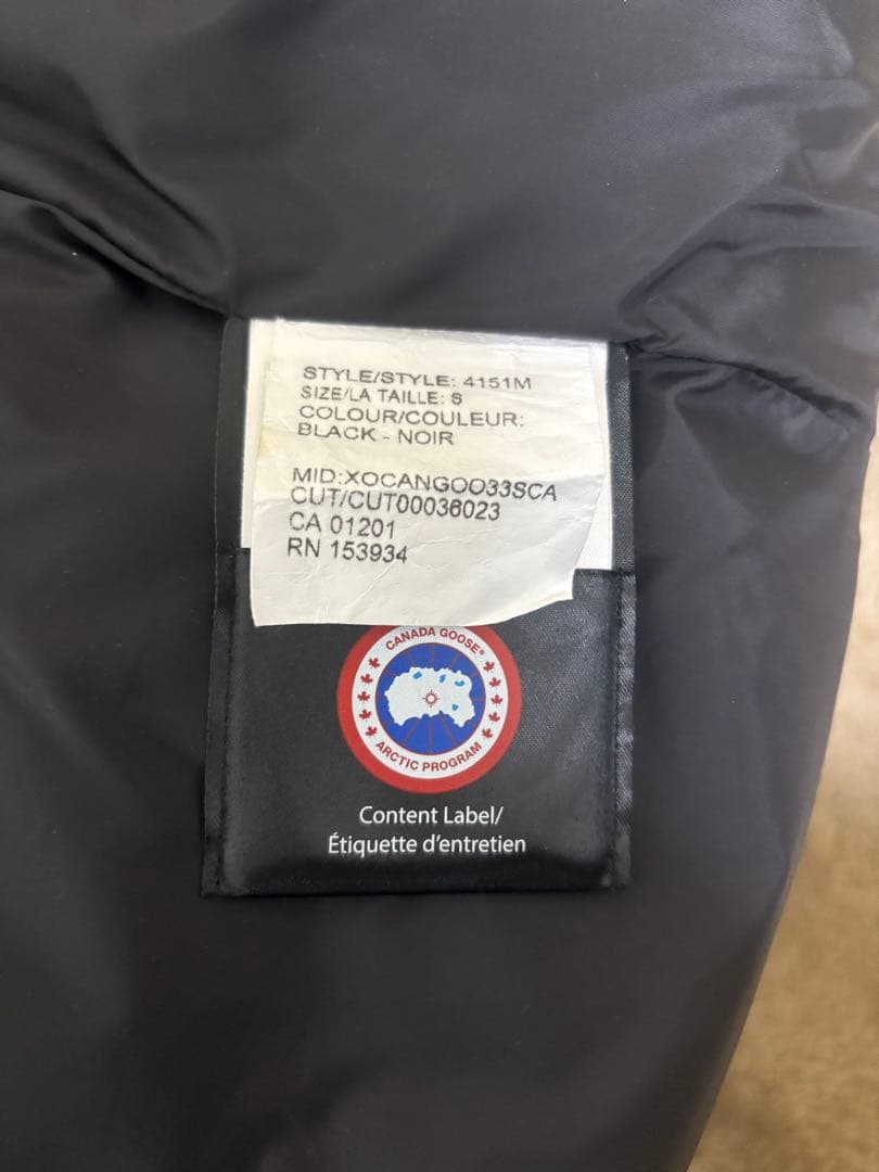 カナダグース ダウンベスト