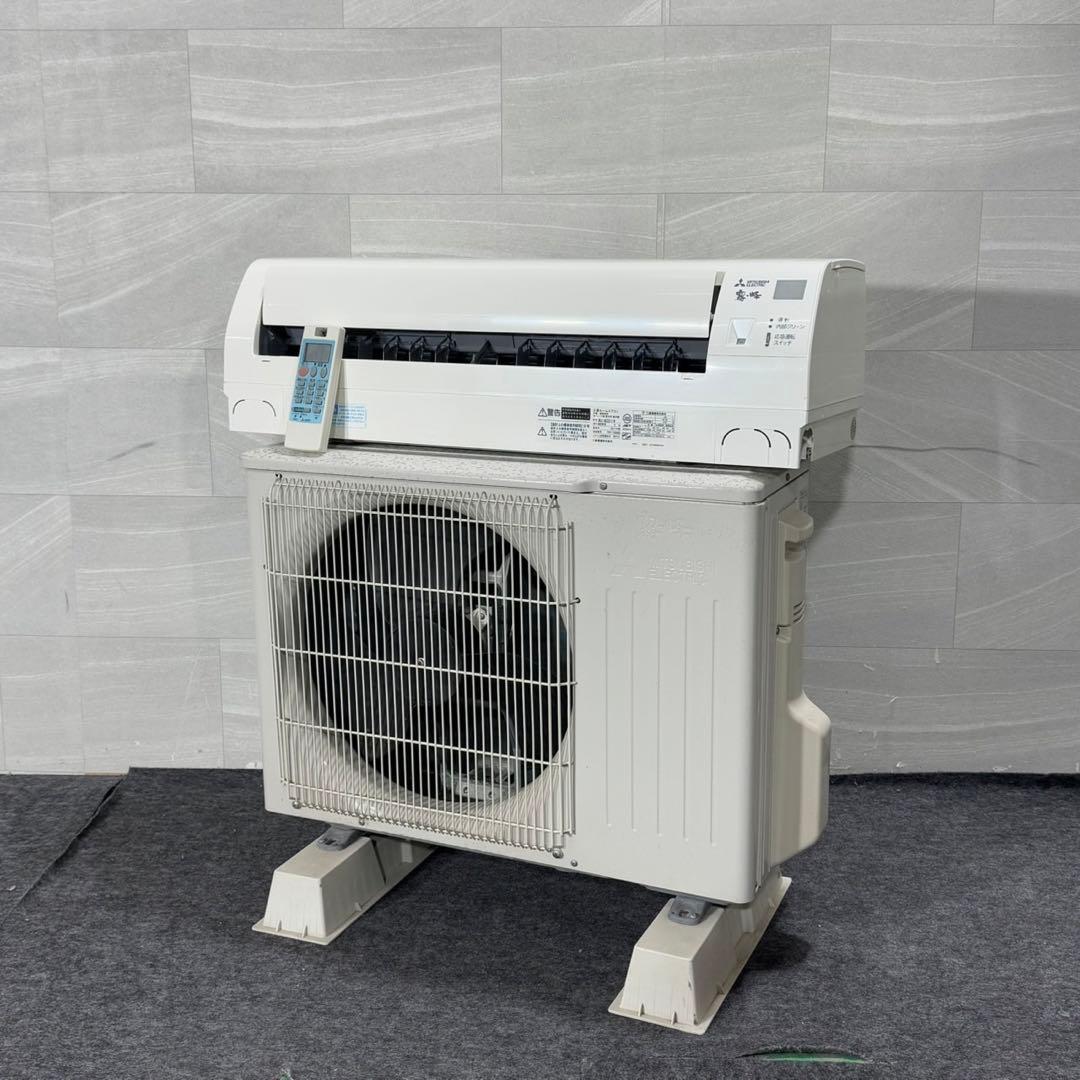 三菱 ルームエアコン 2017年 6畳用 一人暮らし 清掃済み d5009