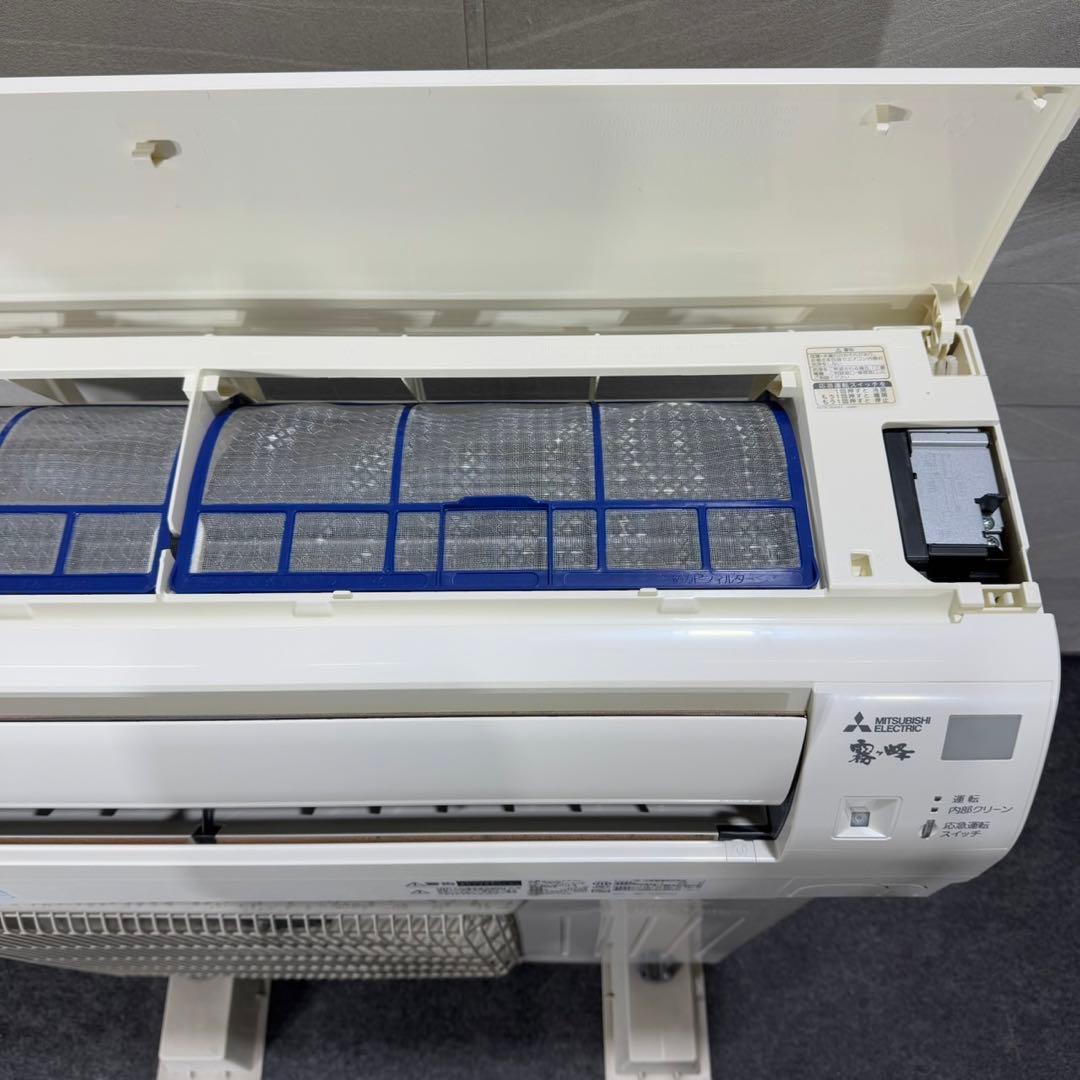 三菱 ルームエアコン 2017年 6畳用 一人暮らし 清掃済み d5009