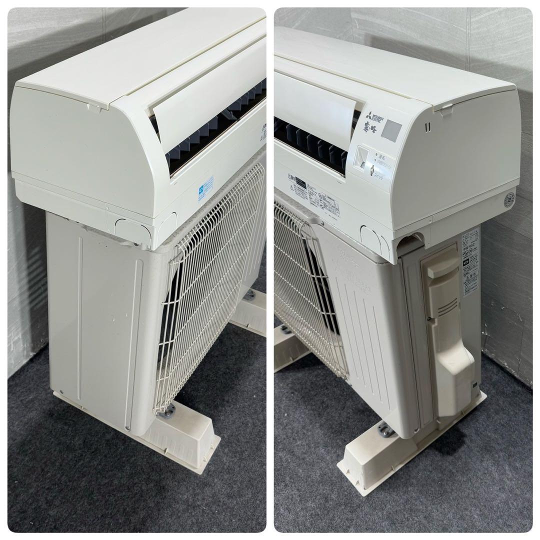 三菱 ルームエアコン 2017年 6畳用 一人暮らし 清掃済み d5009