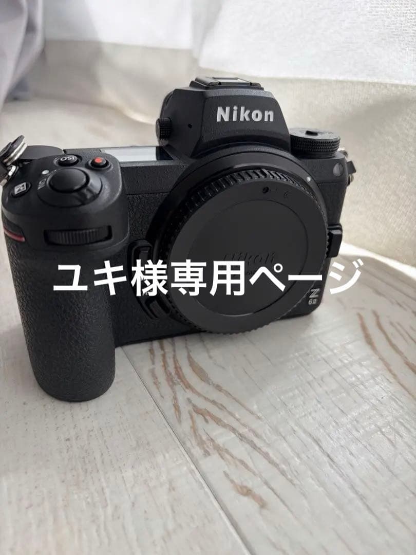 Nikon z6ⅱ ミラーレス一眼カメラ (ボティ)