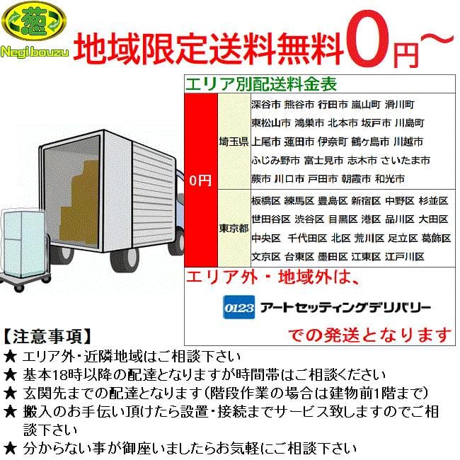 地域限定送料無料　美品 パナソニック ドラム式洗濯乾燥機 NA-VX9800L