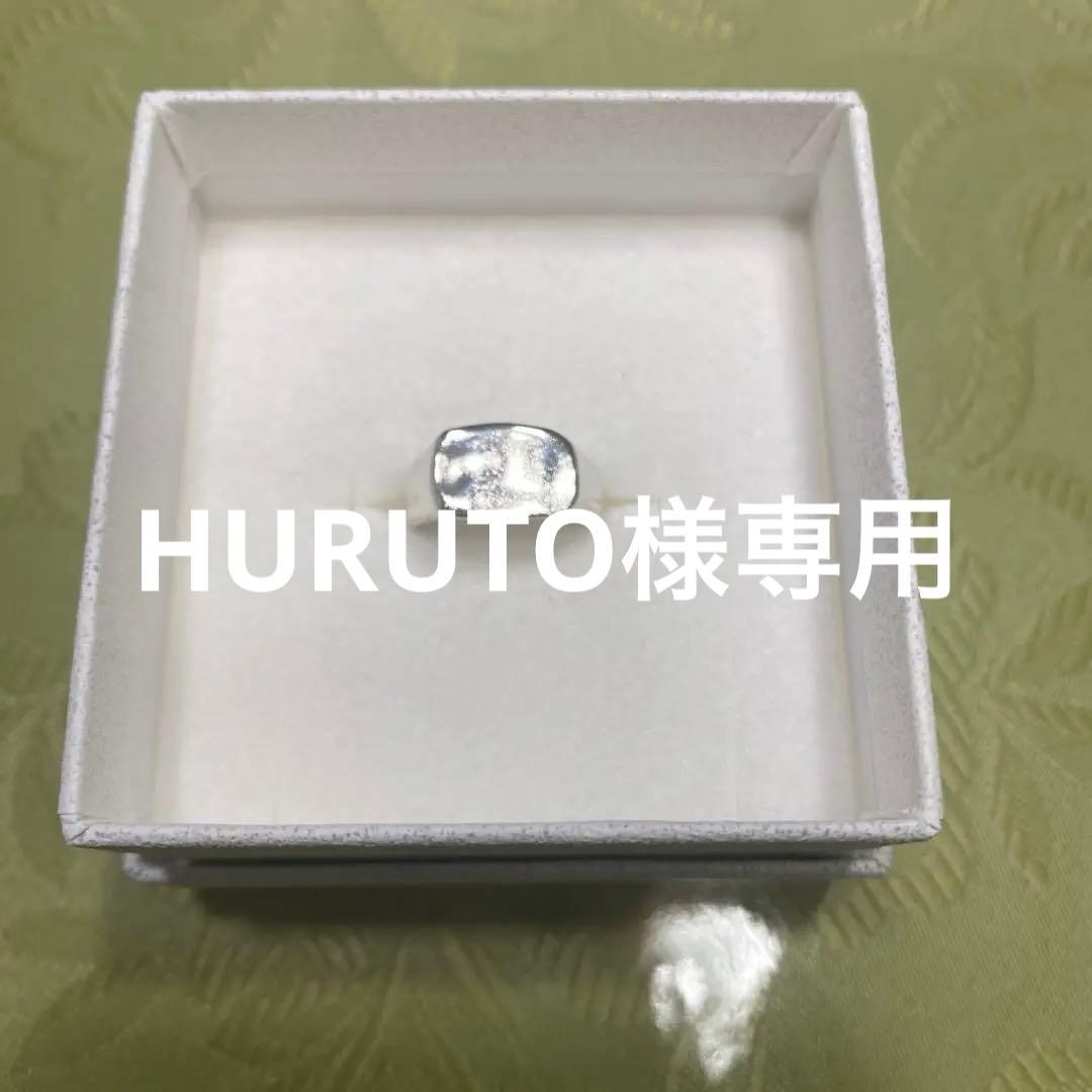 Pasoシルバーリング 滑らかな長方形トップ