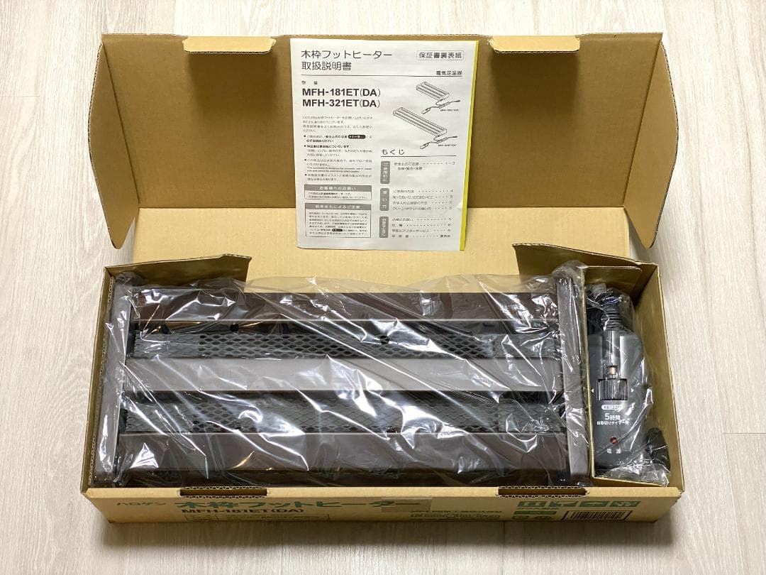 【新品未使用】メトロ電気工業 木枠フットヒーター MFH181ET(DA)