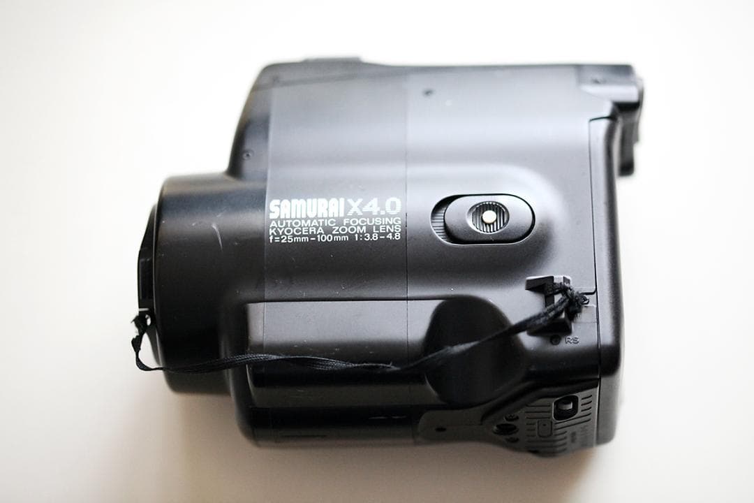 Kyocera samurai 4.0　　　 Q502