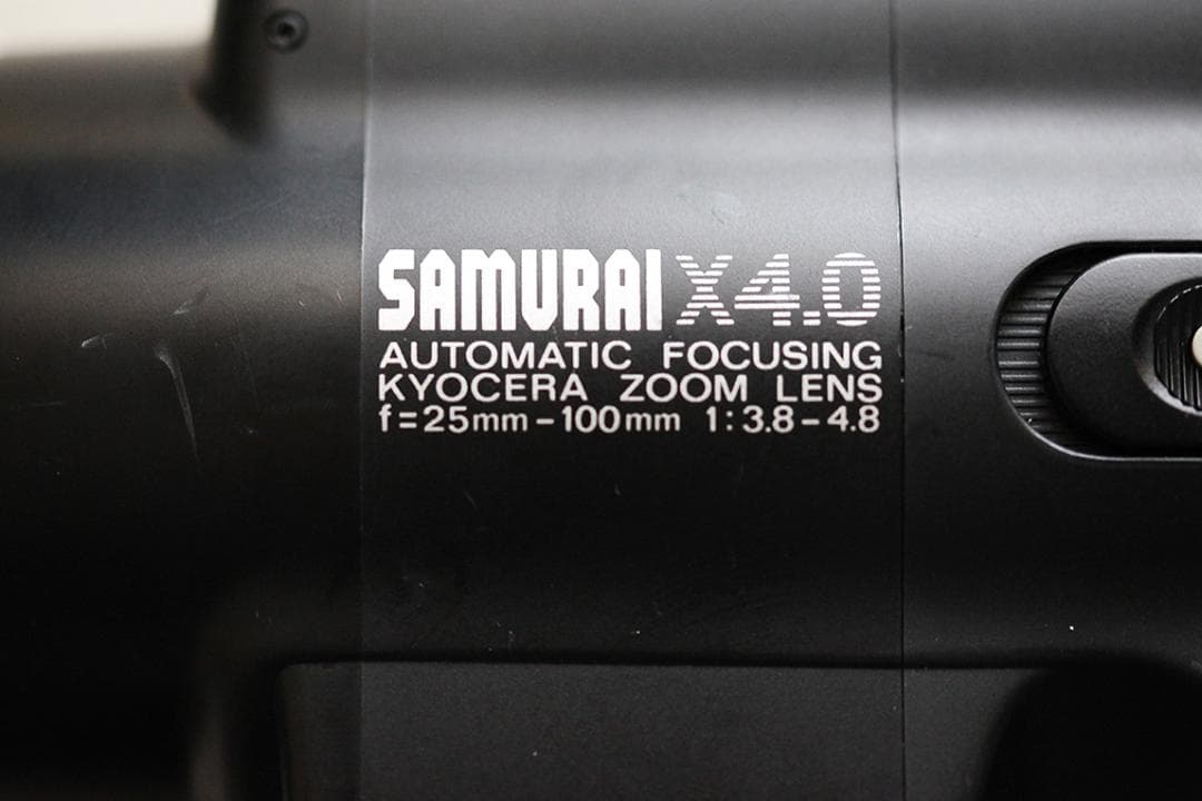 Kyocera samurai 4.0　　　 Q502