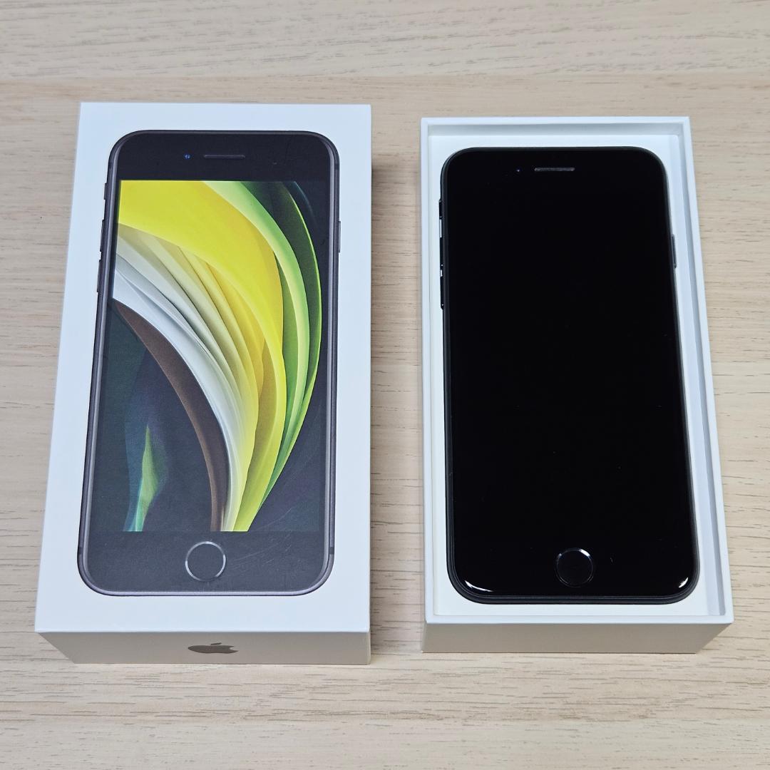 【美品】iPhone SE 第2世代 128GB ブラック