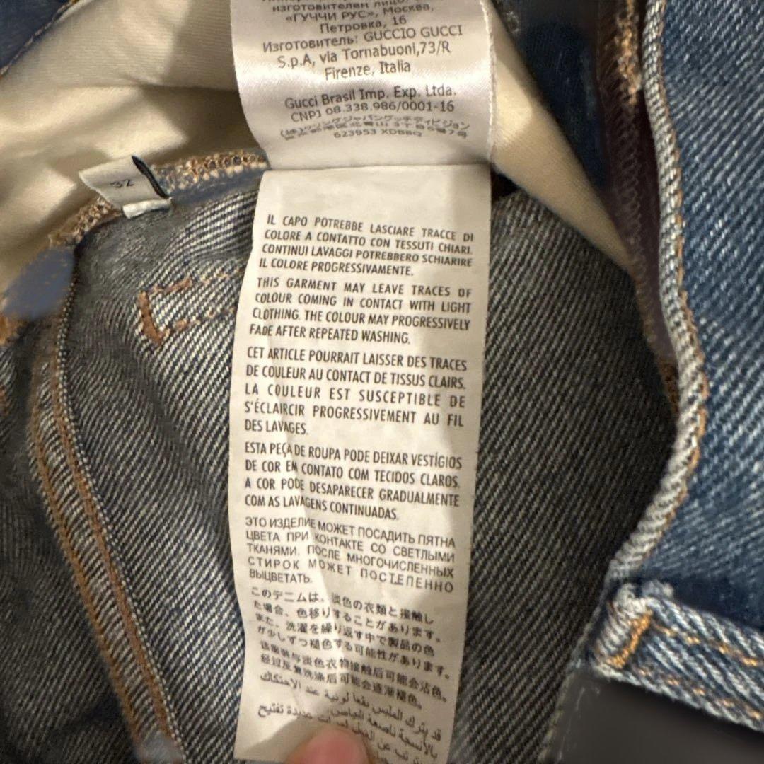 GUCCI デニム 32 ミケーレ valentino BTS JIN
