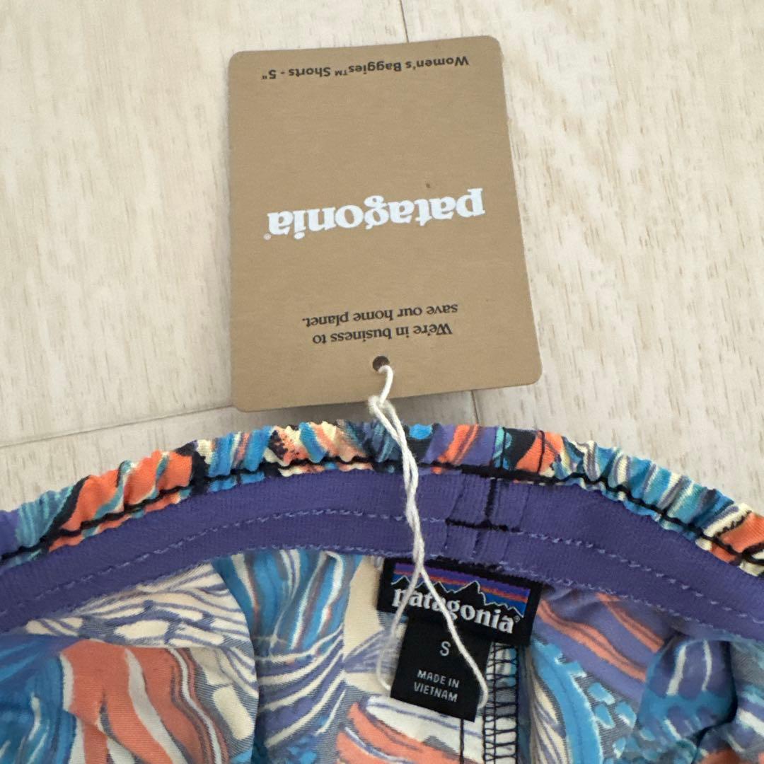 patagonia バギーズショーツ M 50周年モデル sp23 S