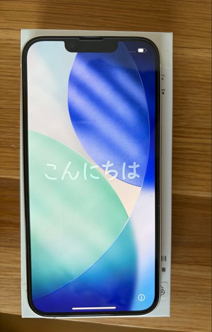 Apple iPhone 14 ホワイト 本体 、USB-Cケーブル、256GB