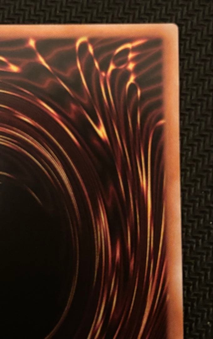 ラッシュデュエル キメラテックオーバードラゴン オーバーラッシュレア