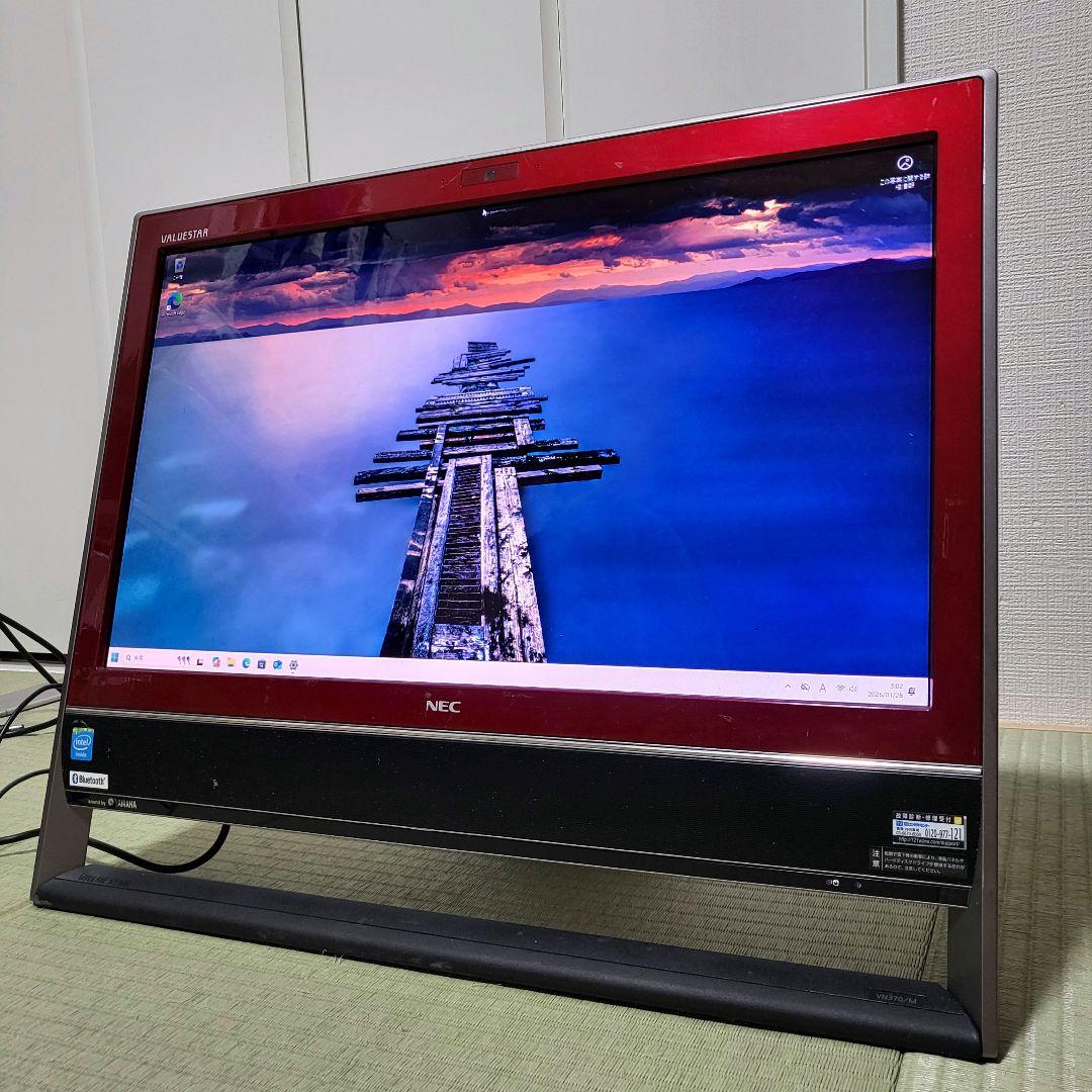 NEC一体型PC Win11Pro Office2024 i7 SSD512GB