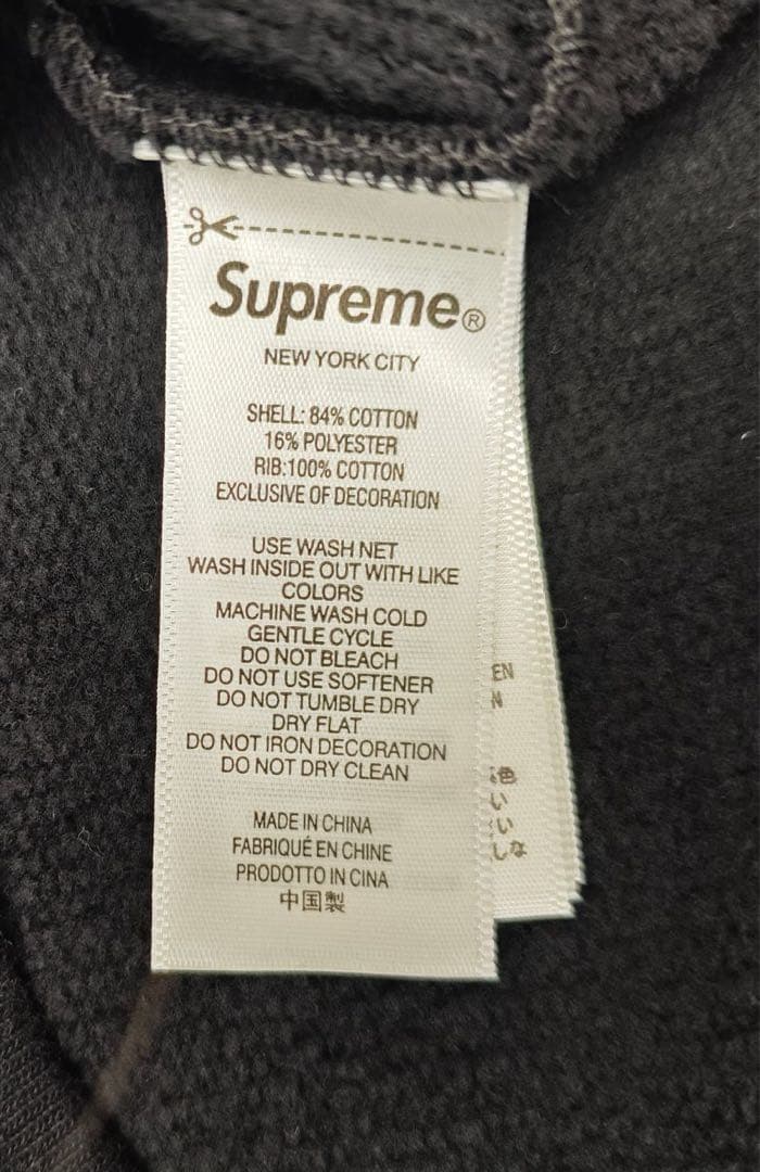 キ*盛様 Supreme Stars Studded Hooded Sweats