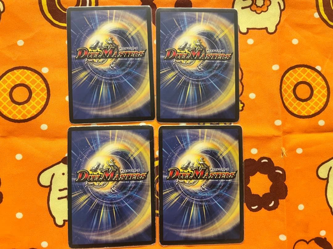 暗黒王デスフェニックス 初期 4枚セット