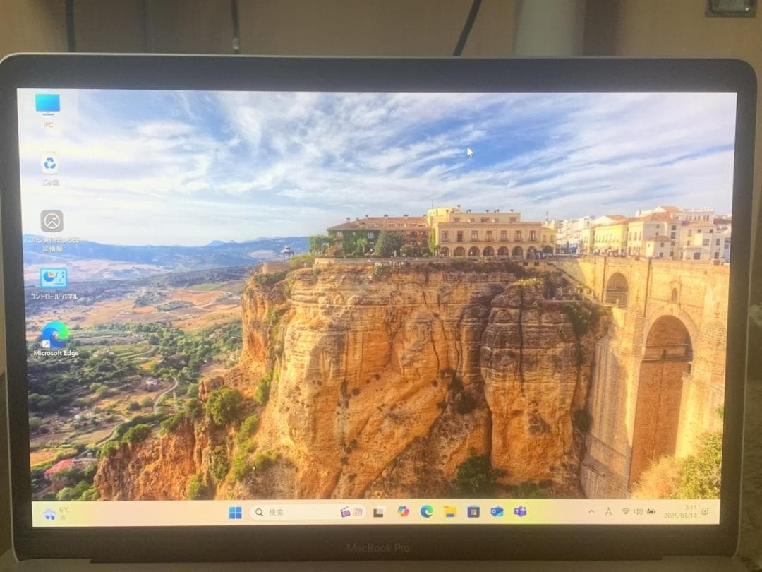 美品 MacBook Pro A1706 2016 i5/8GB/256GB