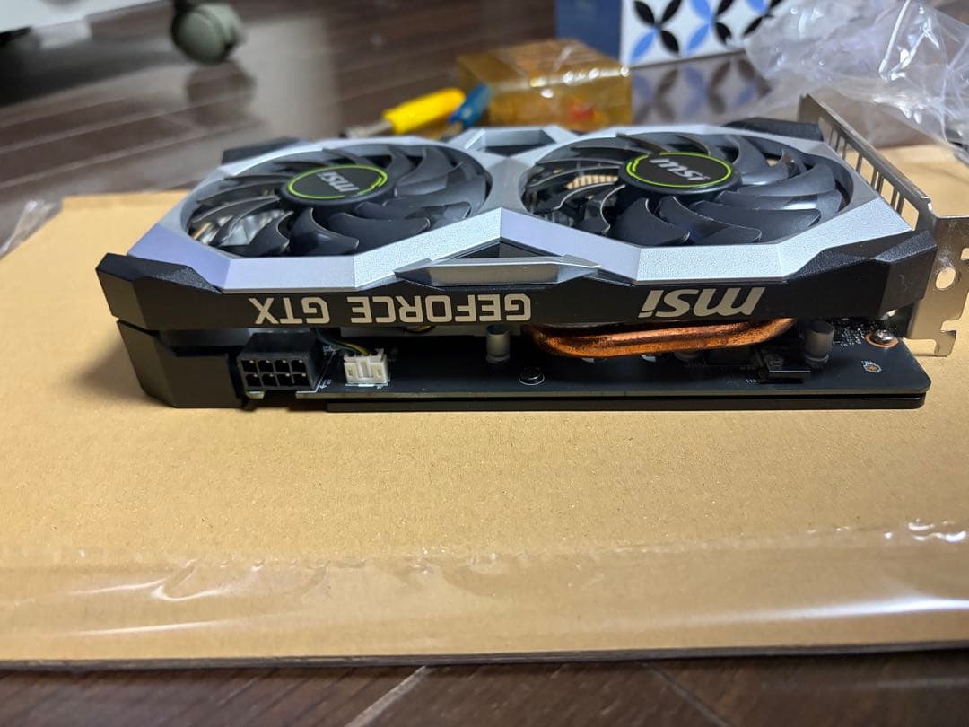 msi gtx1660super 箱無し