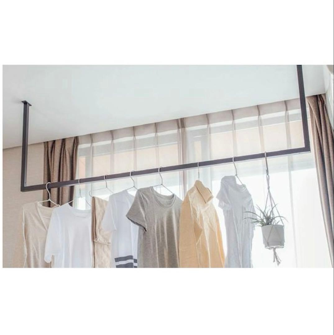 森田アルミ工業 kacu カク U型 Sサイズ 天井付け物干し ブラック