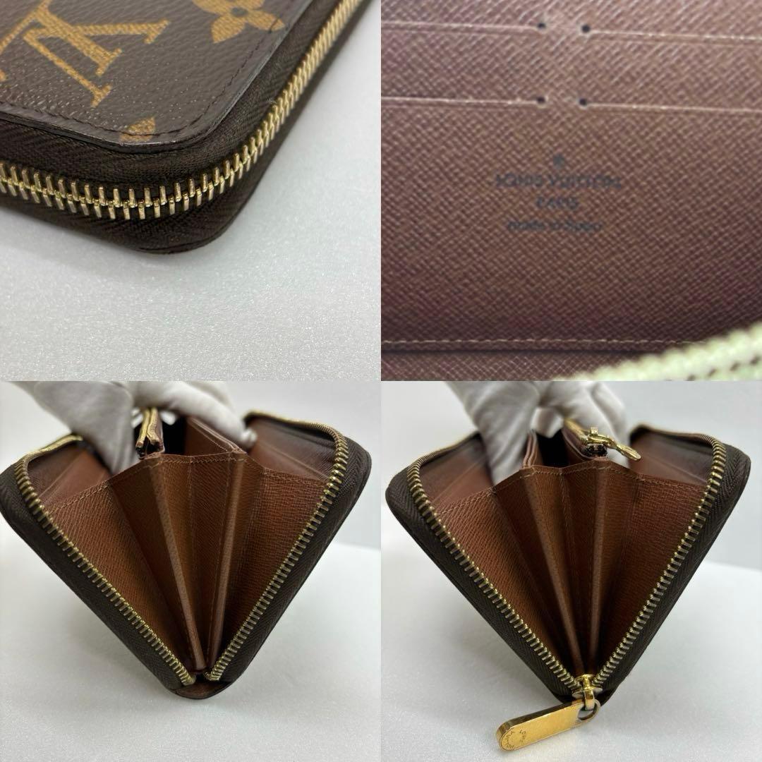 LOUIS VUITTON モノグラム ジッピーウォレット 長財布