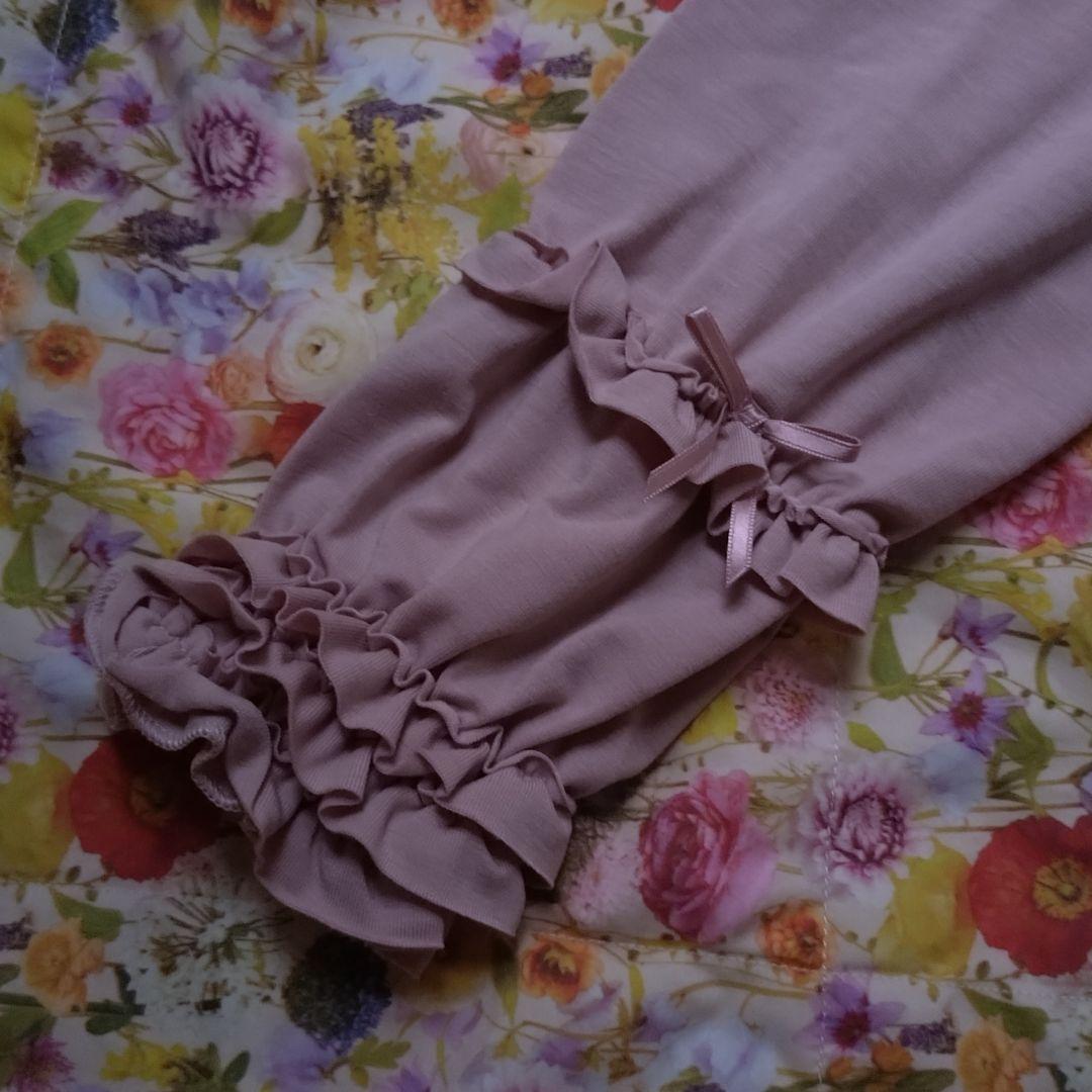 ピンクハウス　フリル付きアームカバー　サテンリボン