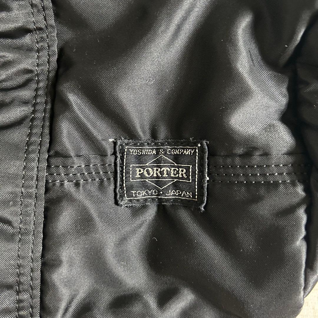 PORTER ポーター 吉田カバン タンカー ミニ ドラム ボストンバッグ