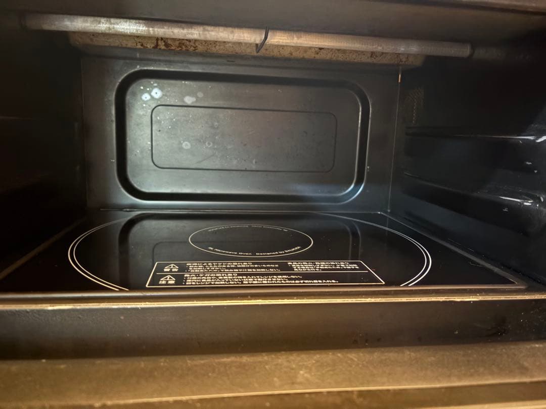 BALMUDA The Range K04A-SU 2019年モデル　シルバー