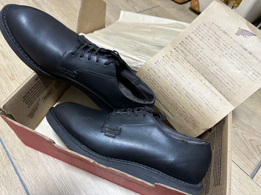 新品★廃版★RED WING★ゴアテックス★Postman★9183★ポストマン
