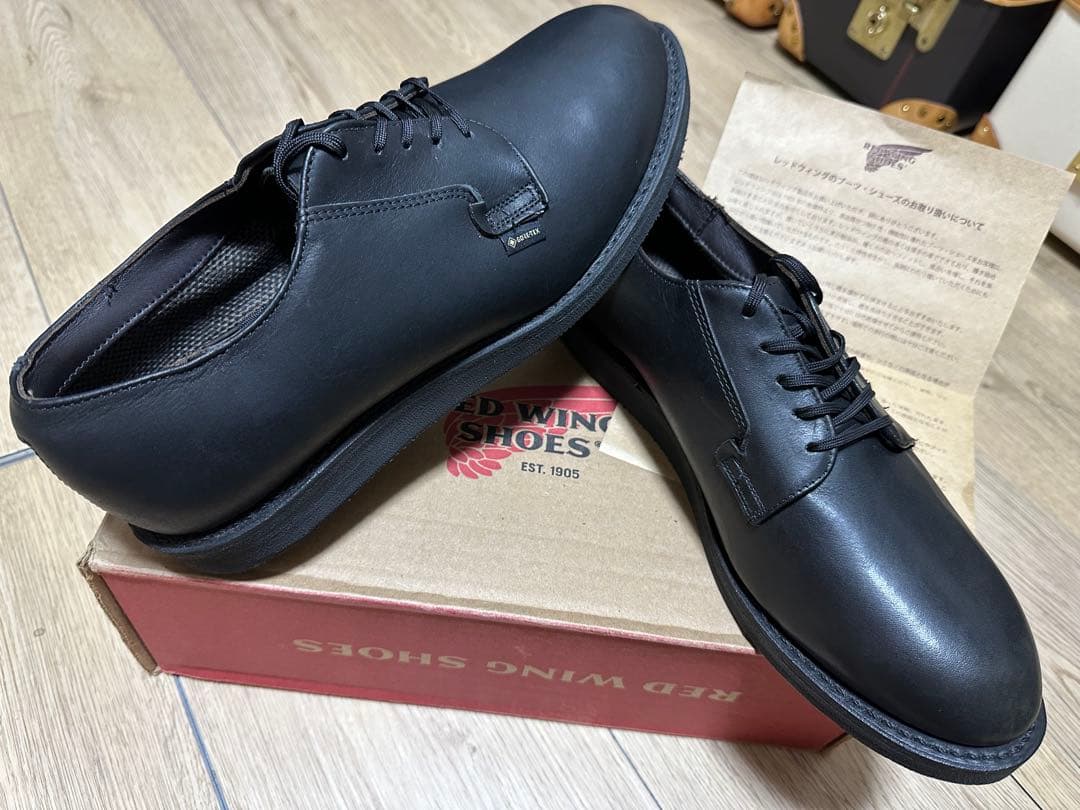 新品★廃版★RED WING★ゴアテックス★Postman★9183★ポストマン