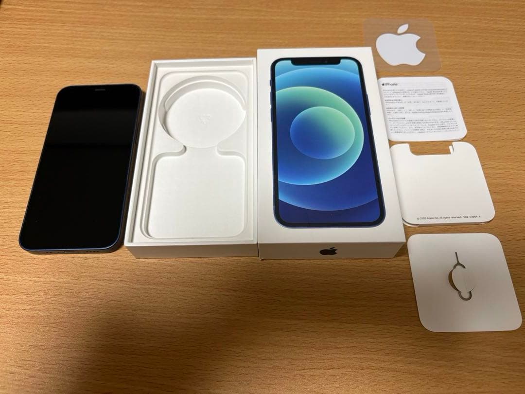 Apple iPhone 12mini ブルー 本体