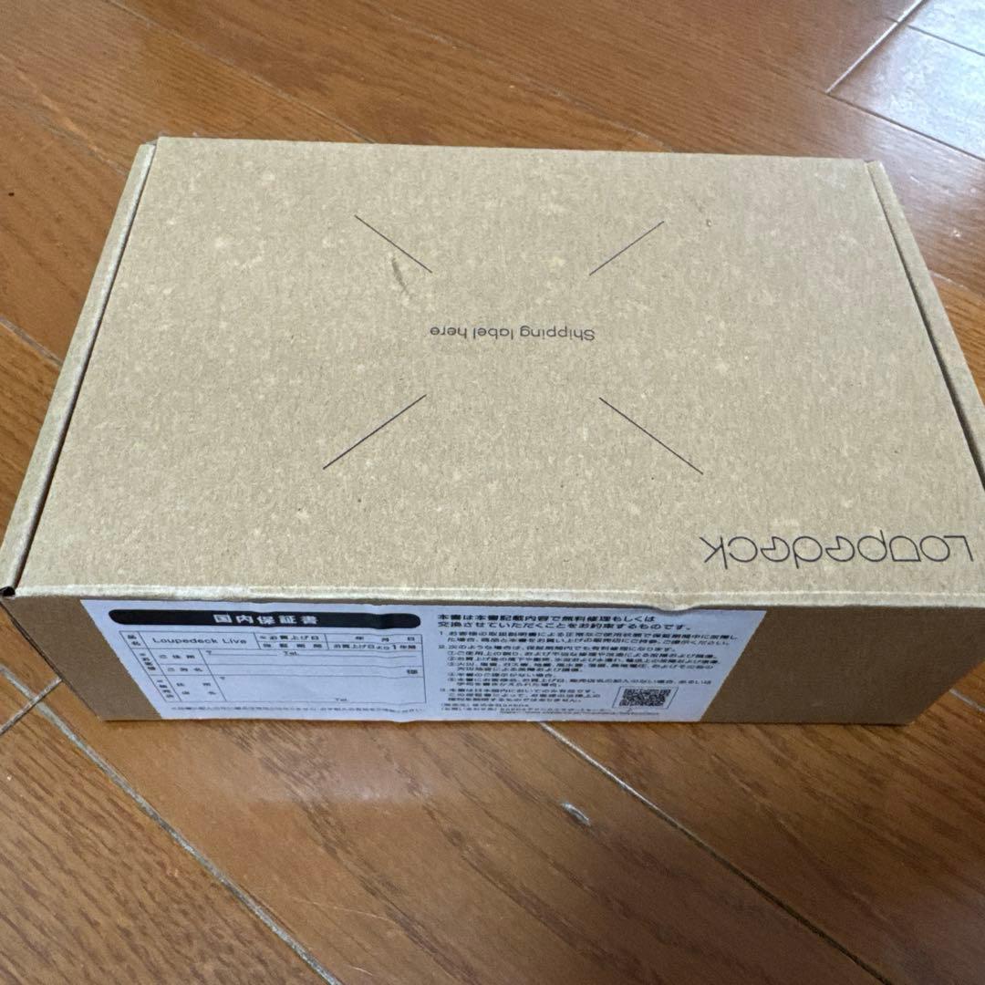 Loupedeck Live –ライブ配信写真ビデオ編集用のPC接続コントローラ