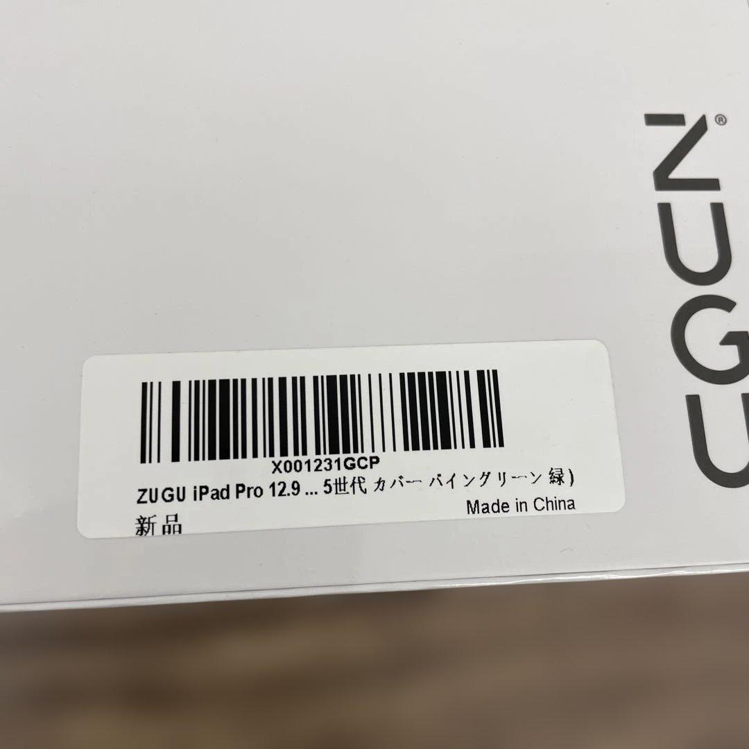 11511【未開封】ZUGU iPad Pro 12.9 第6世代 ケース 緑