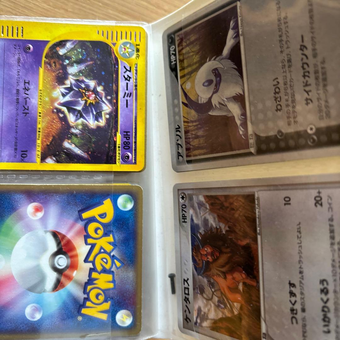 ジ*ー様 ポケモンカード