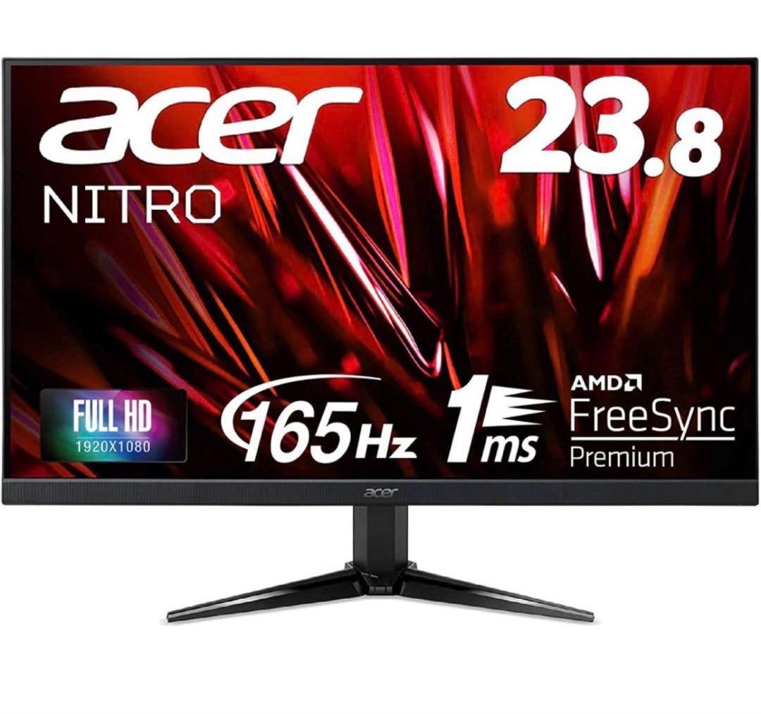 acer QG241YPBMIIPX BLACK ゲーミングモニター