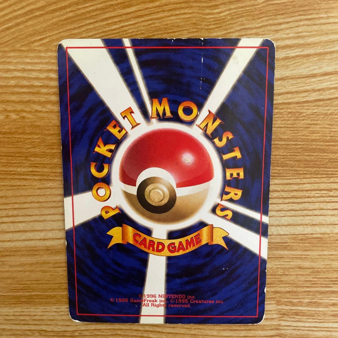 ミュウ ポケモンカード 旧裏